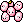 Exeggcute
