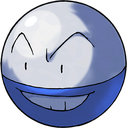 Electrode